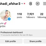 خرید پیج آماده اینستاگرام 8 کا فالوور | پیج آماده اینستاگرام 8 کایی | خرید پیج اینستاگرام | پیج آماده اینستا | اکانت اینستاگرام | اکانت آماده اینستاگرام 8 کایی | اکانت آماده اینستاگرام مناسب کسب و کار | پیج مناسب طنز و روزمرگی