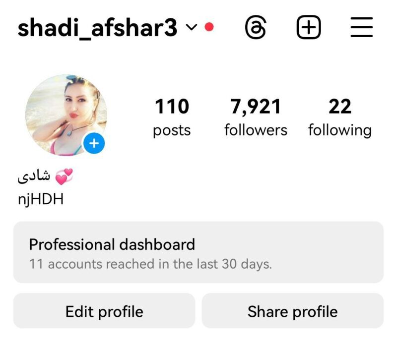 photo_2024-05-28_16-52-14 خرید پیج آماده اینستاگرام 8 کا فالوور | پیج آماده اینستاگرام 8 کایی | خرید پیج اینستاگرام | پیج آماده اینستا | اکانت اینستاگرام | اکانت آماده اینستاگرام 8 کایی | اکانت آماده اینستاگرام مناسب کسب و کار | پیج مناسب طنز و روزمرگی - تصویر 1