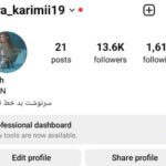 خرید پیج آماده اینستاگرام 13 کا فالوور | پیج آماده اینستاگرام 13 کایی | خرید پیج اینستاگرام | پیج آماده اینستا | اکانت اینستاگرام | اکانت آماده اینستاگرام 13 کایی | اکانت آماده اینستاگرام مناسب کسب و کار | پیج مناسب آموزش و فروش دوره