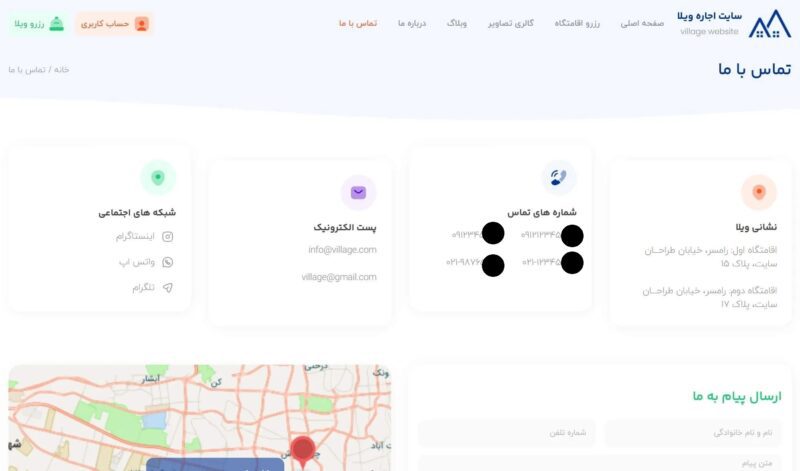 قیمت و خرید طراحی سایت اجاره ویلا به سلیقه شما صفر تا صد | سایت املاک | سایت مشاور املاک و صنعت ساختمان - تصویر 3