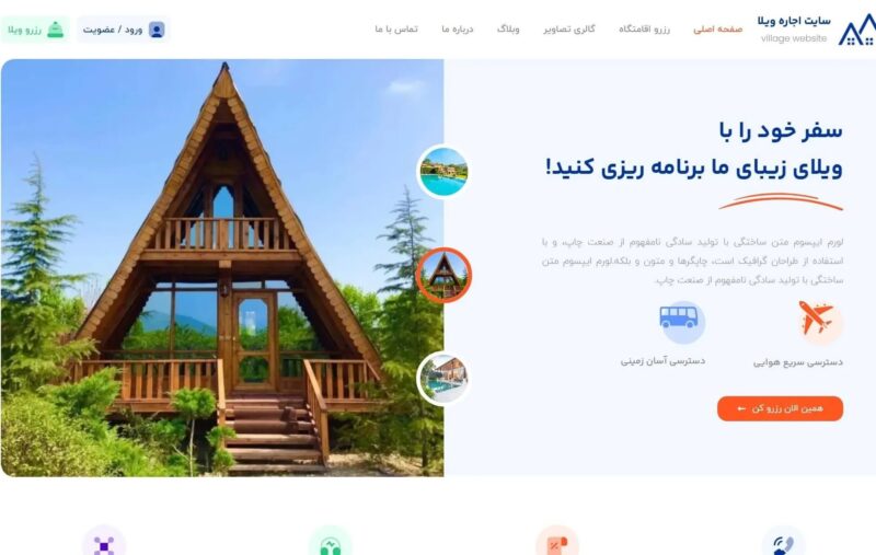 vmM6-fqi-xfrtAOU قیمت و خرید طراحی سایت اجاره ویلا به سلیقه شما صفر تا صد | سایت املاک | سایت مشاور املاک و صنعت ساختمان - تصویر 1