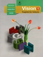 دانلود درسنامه و جزوه آموزش جامع انگلیسی درس 2 پایه دهم