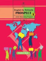 دانلود مجموعه آزمون ترم دوم | خرداد 1402 درس انگلیسی پایه هشتم با پاسخنامه