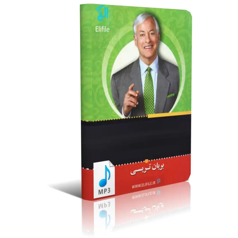 دانلود کتاب قورباغه ات را قورت بده