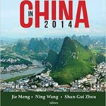 خرید و دانلود نسخه کامل کتاب Nuclear Structure in China 2014 – Proceedings of the 15th National Conference on Nuclear Structure in China – PDF