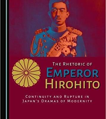 خرید و دانلود نسخه کامل کتاب The Rhetoric of Emperor Hirohito