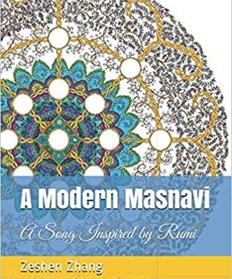 خرید و دانلود نسخه کامل کتاب A Modern Masnavi: A Song Inspired by Rumi