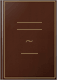 خرید و دانلود نسخه کامل کتاب Arabische musiktheorie von den Anfängen bis zum 6./12. Jahrhundert: Studien, Übersetzungen und Texte in Faksimile