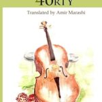 خرید و دانلود نسخه کامل کتاب Being Forty BY Tabatabaei – + Pdf