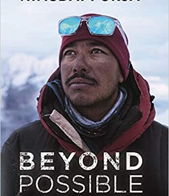خرید و دانلود نسخه کامل کتاب Beyond Possible –  +  pdf