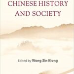 خرید و دانلود نسخه کامل کتاب Confucianism, Chinese History And Society  –  PDF