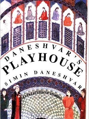 خرید و دانلود نسخه کامل کتاب Daneshvar’s Playhouse: A Collection of Stories –  Pdf
