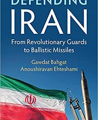 خرید و دانلود نسخه کامل کتاب Defending Iran: From Revolutionary Guards to Ballistic Missiles –  +  Pdf