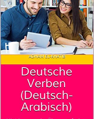 خرید و دانلود نسخه کامل کتاب Deutsche Verben (Deutsch- Arabisch) – Pdf