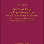 خرید و دانلود نسخه کامل کتاب Die Entwicklung der Ergativkonstruktion im Alt- und Mitteliranischen: Eine korpusbasierte Untersuchung zu Kasus, Kongruenz und Satzbau (Iranica) (German Edition) –  Pdf