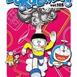 خرید و دانلود نسخه کامل کتاب DORAEMON vol.105 –  +  pdf