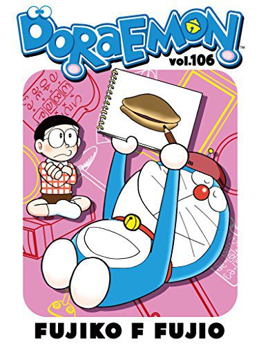 خرید و دانلود نسخه کامل کتاب DORAEMON vol.106 – + pdf_6846801206a09.jpeg خرید و دانلود نسخه کامل کتاب DORAEMON vol.106 – + pdf