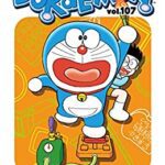 خرید و دانلود نسخه کامل کتاب DORAEMON vol.107 –  +  pdf