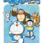 خرید و دانلود نسخه کامل کتاب DORAEMON vol.121 –  +  pdf
