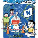 خرید و دانلود نسخه کامل کتاب DORAEMON vol.124 –  +  pdf