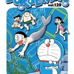 خرید و دانلود نسخه کامل کتاب DORAEMON vol.129 –  +  pdf