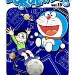 خرید و دانلود نسخه کامل کتاب DORAEMON Vol.13 – + pdf