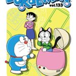خرید و دانلود نسخه کامل کتاب DORAEMON vol.134 –  +  pdf