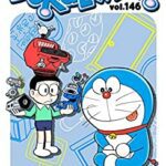 خرید و دانلود نسخه کامل کتاب DORAEMON vol.146 –  +  pdf