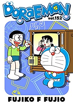 خرید و دانلود نسخه کامل کتاب DORAEMON vol.152 –  +  pdf