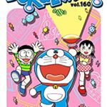 خرید و دانلود نسخه کامل کتاب DORAEMON vol.160 –  +  pdf