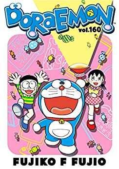خرید و دانلود نسخه کامل کتاب DORAEMON vol.160 –  +  pdf