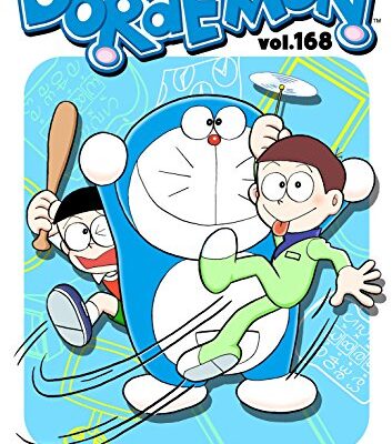 خرید و دانلود نسخه کامل کتاب DORAEMON vol.168 – + pdf