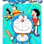 خرید و دانلود نسخه کامل کتاب DORAEMON vol.171 –  +  pdf