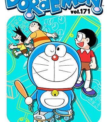 خرید و دانلود نسخه کامل کتاب DORAEMON vol.171 – + pdf