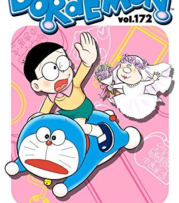 خرید و دانلود نسخه کامل کتاب DORAEMON vol.172 – + pdf