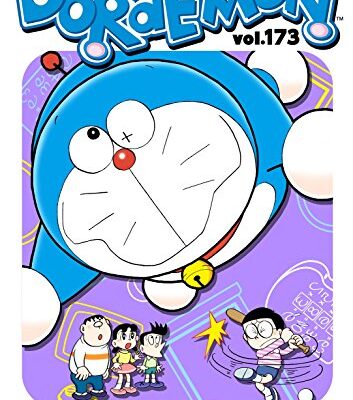 خرید و دانلود نسخه کامل کتاب DORAEMON vol.173 – + pdf