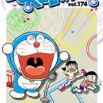 خرید و دانلود نسخه کامل کتاب DORAEMON vol.174 –  +  pdf