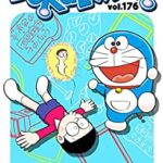 خرید و دانلود نسخه کامل کتاب DORAEMON vol.176 –  +  pdf