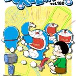 خرید و دانلود نسخه کامل کتاب DORAEMON vol.180 –  +  pdf