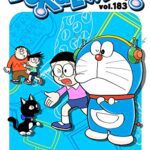 خرید و دانلود نسخه کامل کتاب DORAEMON vol.183 –  +  pdf