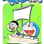 خرید و دانلود نسخه کامل کتاب DORAEMON vol.187 –  +  pdf