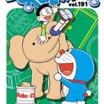 خرید و دانلود نسخه کامل کتاب DORAEMON vol.191 –  +  pdf