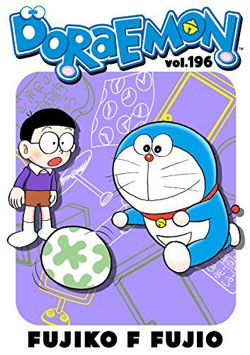 خرید و دانلود نسخه کامل کتاب DORAEMON vol.196 – + pdf_68467685e44f0.jpeg خرید و دانلود نسخه کامل کتاب DORAEMON vol.196 – + pdf