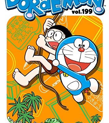 خرید و دانلود نسخه کامل کتاب DORAEMON vol.199 –  +  pdf