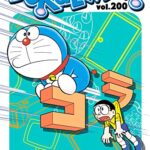 خرید و دانلود نسخه کامل کتاب DORAEMON vol.200 –  +  pdf