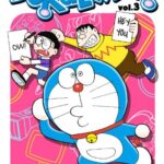 خرید و دانلود نسخه کامل کتاب DORAEMON Vol.3 – + pdf