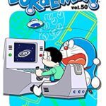 خرید و دانلود نسخه کامل کتاب DORAEMON Vol.50 –  +  pdf