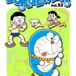 خرید و دانلود نسخه کامل کتاب DORAEMON Vol.52 –  +  pdf