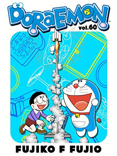 خرید و دانلود نسخه کامل کتاب DORAEMON Vol.60 – + pdf_684687e731bb0.jpeg خرید و دانلود نسخه کامل کتاب DORAEMON Vol.60 – + pdf
