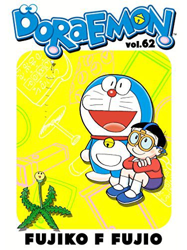 خرید و دانلود نسخه کامل کتاب DORAEMON Vol.62 – + pdf_684687cfd83a7.jpeg خرید و دانلود نسخه کامل کتاب DORAEMON Vol.62 – + pdf